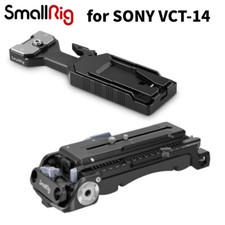 Piastra treppiede a sgancio