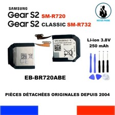 BATTERIE ORIGINALE EB-BR720ABE