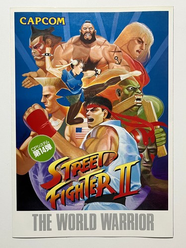 Street fighter the - ii,