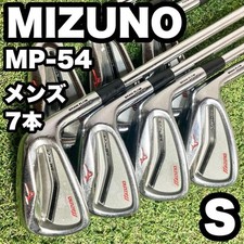 MIZUNO MP-54 ferri da stiro