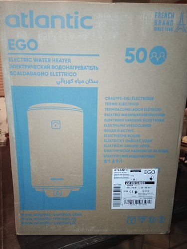 Atlantic 50l scaldabagno - atlantic,