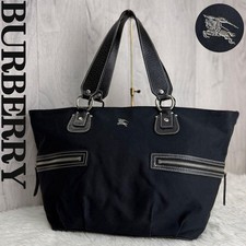 Borsa tote Burberry Horse logo tela pelle A4 nera autentica
