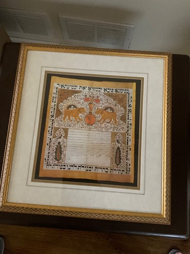 Ketubah tradizionale