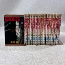 Zetsuai Bronzo Dal 1989