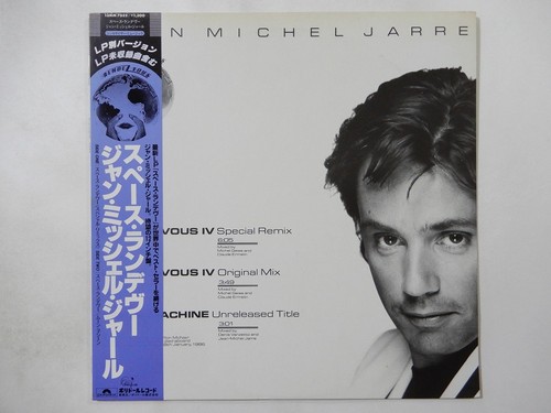 Jean michel jarre rendez - jarre, rendez-vous