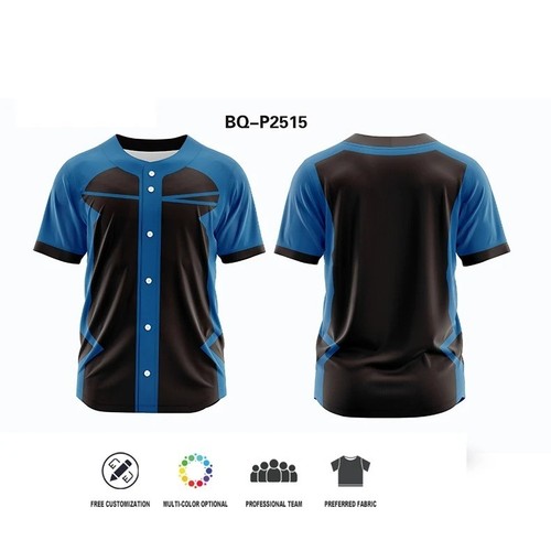 Maglia baseball personalizzata - baseball,