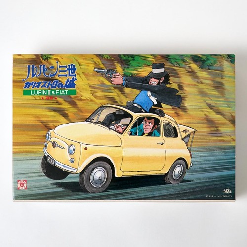 Kit modellino lupin iii - modellino,