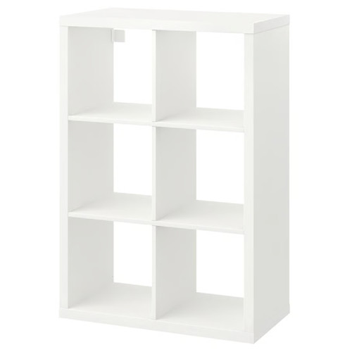 Scaffale ikea kallax bianco - kallax,