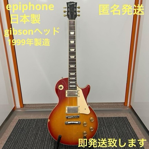 Chitarra elettrica epiphone - chitarra,