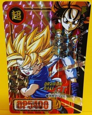 Dragon Ball GT Trading Cards