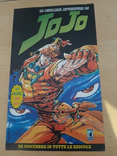 Raro poster promozionale manga - raro,