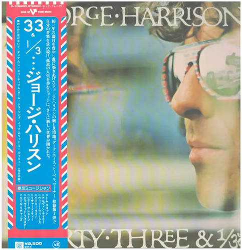 George harrison thirty three - thirty,