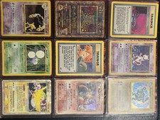 Lotto carte Yu-Gi-Oh Pokemon