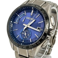 Orologio Seiko Brightz World