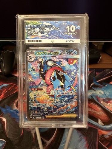 Pokemon tcg mega greninja - tcg:, ex