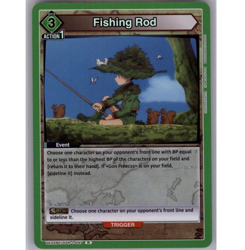 Fishing rod rare - fishing,