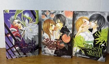 Black Bird by Kanoko