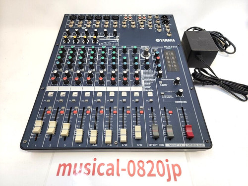 Yamaha mg124cx console - mg124cx,