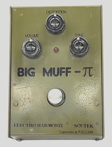 Electro harmonix big - electro-harmonix,