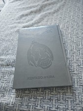 Berserk - Artbook Eclipse
