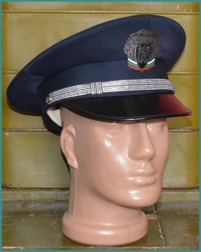 Bulgarian ministry interior - ministry,