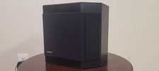 Bose 2001 Direct Reflecting