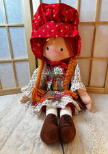 Holly Hobbie 1988 Vintage