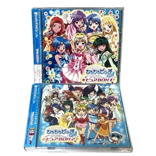 Mermaid melody pichi - pichi,