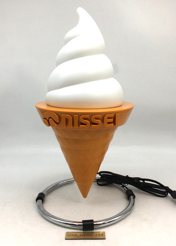 Nissei soft serve - nissei, cono
