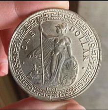 BOMBAY 1 DOLLAR TRADE MINT