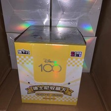 2023 CardFun card fun Disney