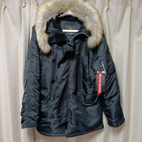 Giacca militare originale