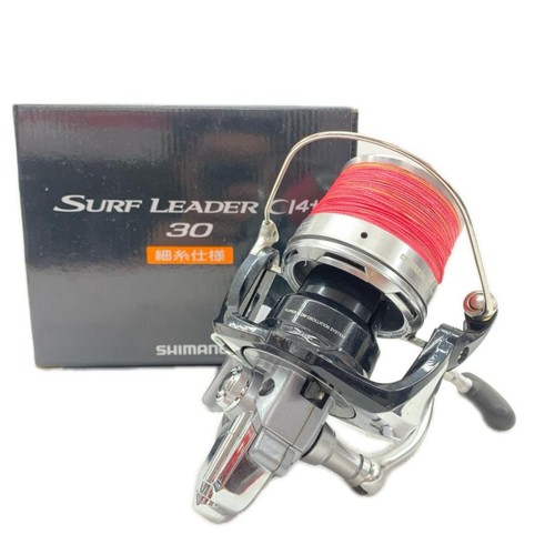 Mulinello pesca shimano - da,