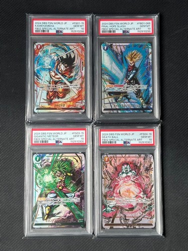 Dragon ball fusion world - dragon,
