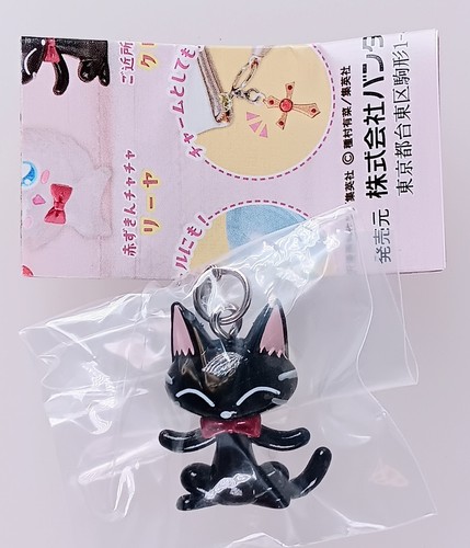 Kuro gokinjo monogatari - kuro,