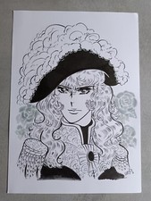 Lady Oscar, Berusaiyu no bara
