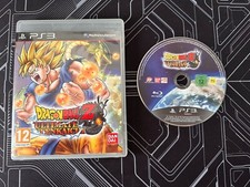 Dragon Ball Z: Ultimate
