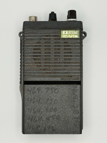 Icom u12 uhf - uhf, transceivers