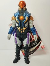 Ultraman GREEZA (Second Form) Ultra Monster 131 Bandai - soft vinyl NEW con TAG