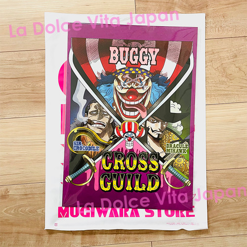 Poster ricercato pezzo unico