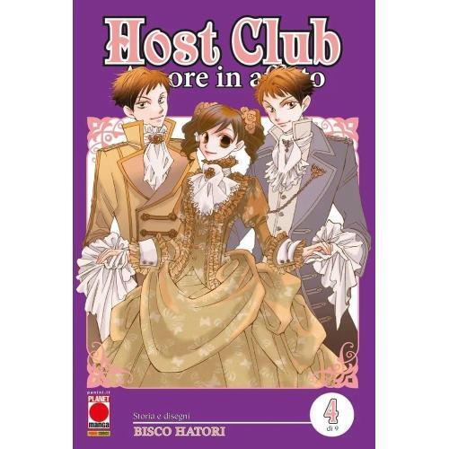 Host club double edition - double, 4
