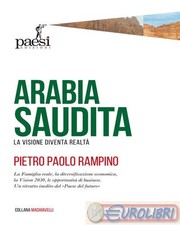 9791255410799 Pietro Paolo