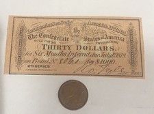 Banconota ANTICA Cedola