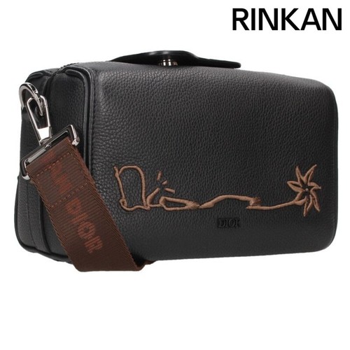 Borsa tracolla uomo - tracolla,
