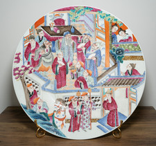 Grande targa/piatto rosa