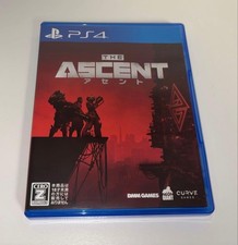 PS4 L'ASCESA PlayStation4