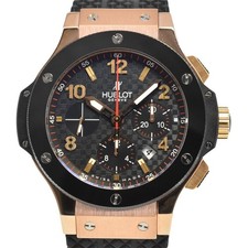 orologio uomo automatico con