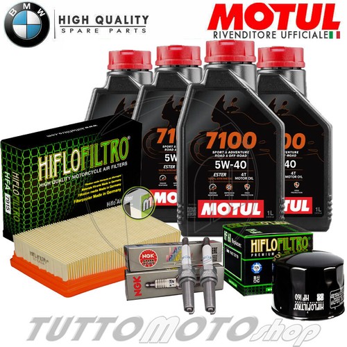 Tagliando bmw 1250 - bmw, gs