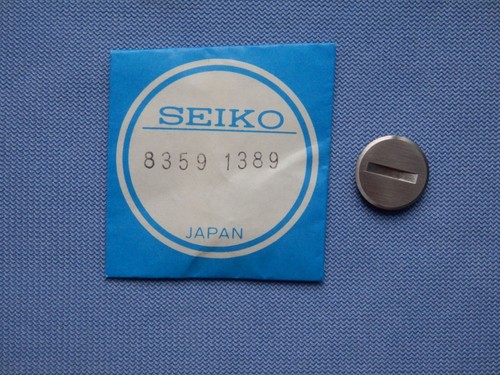 Seiko battery hatch - seiko,