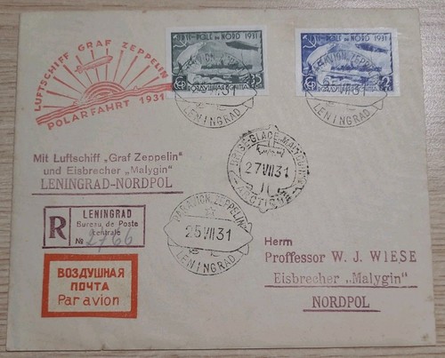 Lettera leningrado - lettera,